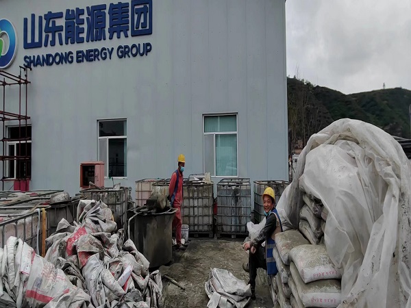 上海厂房地面下沉注浆加固