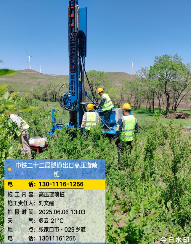 上海高压旋喷注浆法与压力注浆法有何区别？